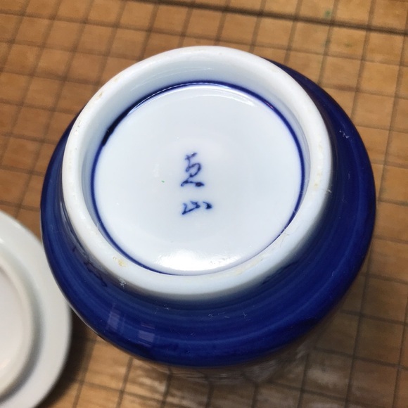 Signed Lidded Tea Cup Blue White Floral Fine Quality Floral Artwork - Picture 11 of 12